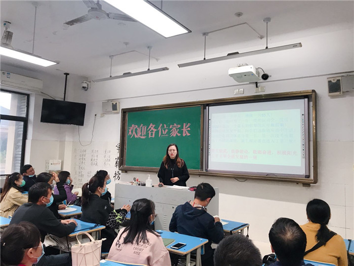 因?yàn)閴?mèng)想，所以相聚(圖1)