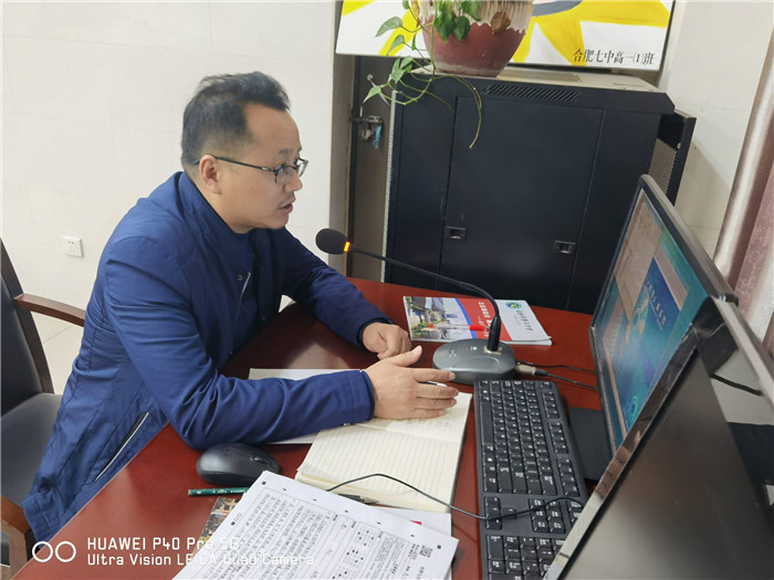 因?yàn)閴?mèng)想，所以相聚(圖3)