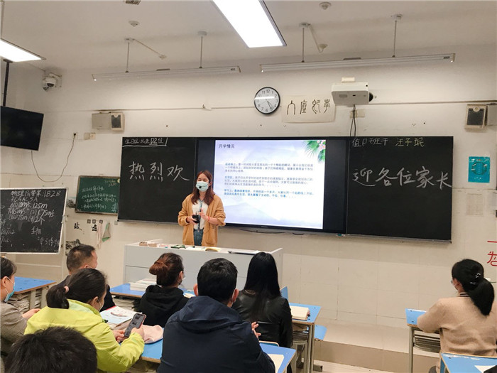 因?yàn)閴?mèng)想，所以相聚(圖4)