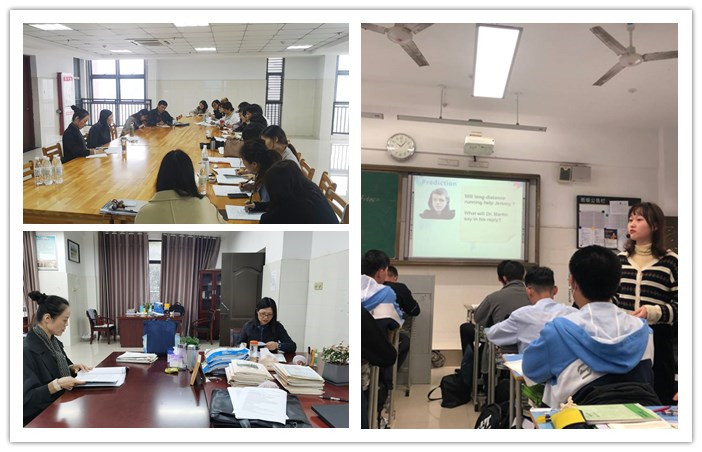 教育教學視導領航一線教育 五育融合促成人才培養(yǎng)質(zhì)變(圖9)