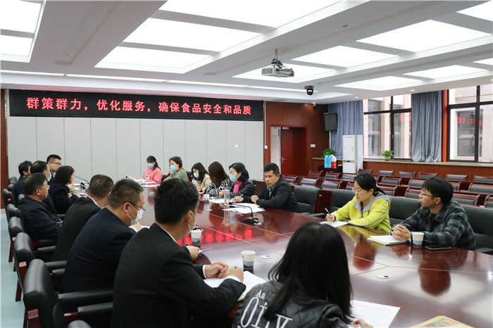 群策群力，優(yōu)化服務(wù)，確保食品安全和品質(zhì)(圖3)