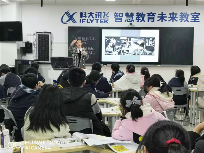 課程思政：鑄理想信念 雕藝術之美(圖1)