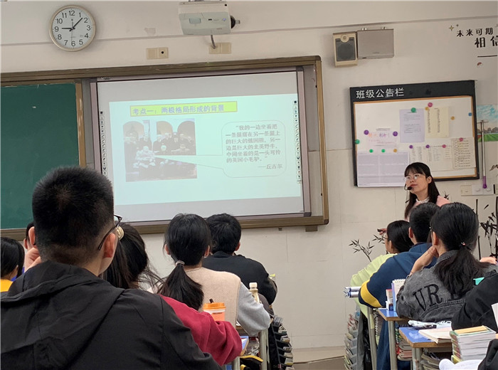教學(xué)視導(dǎo)促發(fā)展、反思研討促提升(圖1)