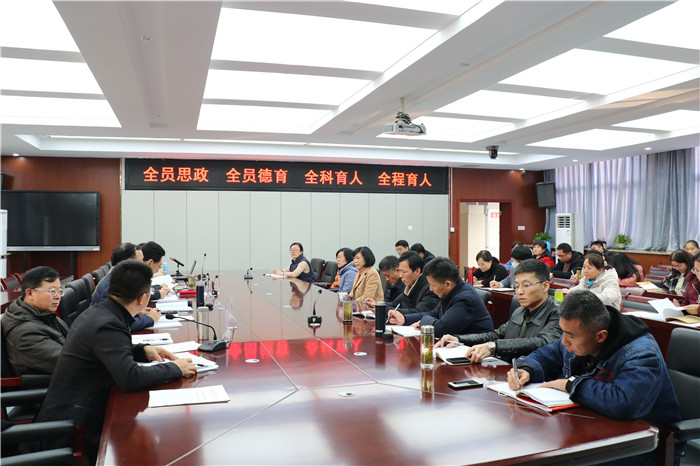 教科研處：敢為人先開思政課程先河、凝心聚力創(chuàng)課程思政高地(圖2)