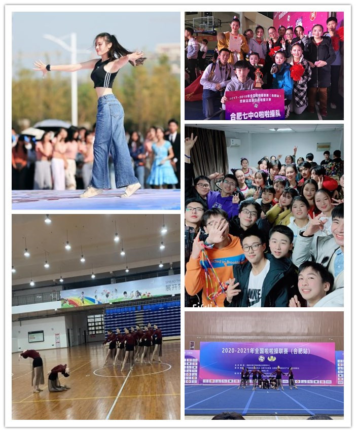 團委：合肥七中在2020年合肥市中小學(xué)社團展評活動榮獲佳績(圖2)