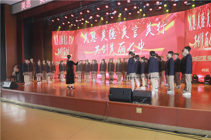 “六維”評價(jià)引領(lǐng)全面發(fā)展、“五育”融合培育時(shí)代新人(圖9)