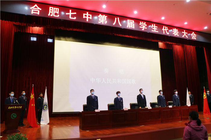 團(tuán)委：齊創(chuàng)學(xué)校民主管理新局面，共謀學(xué)生自治事業(yè)新篇章(圖1)