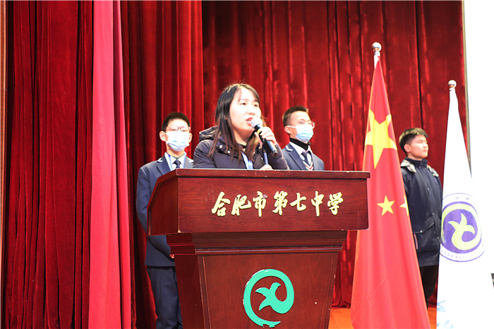 團(tuán)委：齊創(chuàng)學(xué)校民主管理新局面，共謀學(xué)生自治事業(yè)新篇章(圖3)