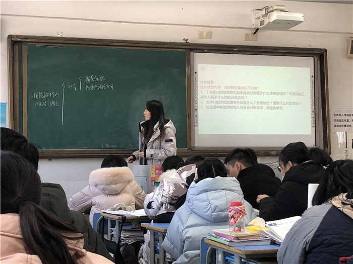 高一級(jí)部：青年教師展風(fēng)姿，課堂教研促成長(圖4)