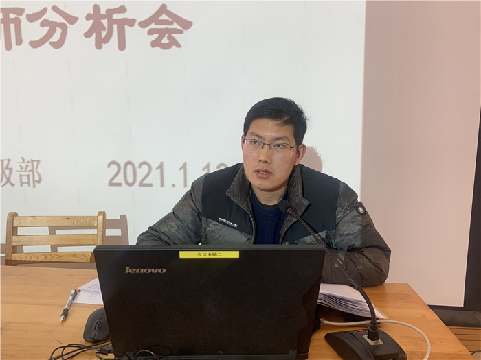 高三級部：凝心聚力獻良策，群策群力備“一模”(圖2)