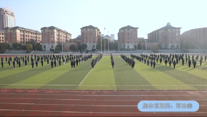 教科研處：跑出冬日激情，盡顯青春風(fēng)采(圖8)