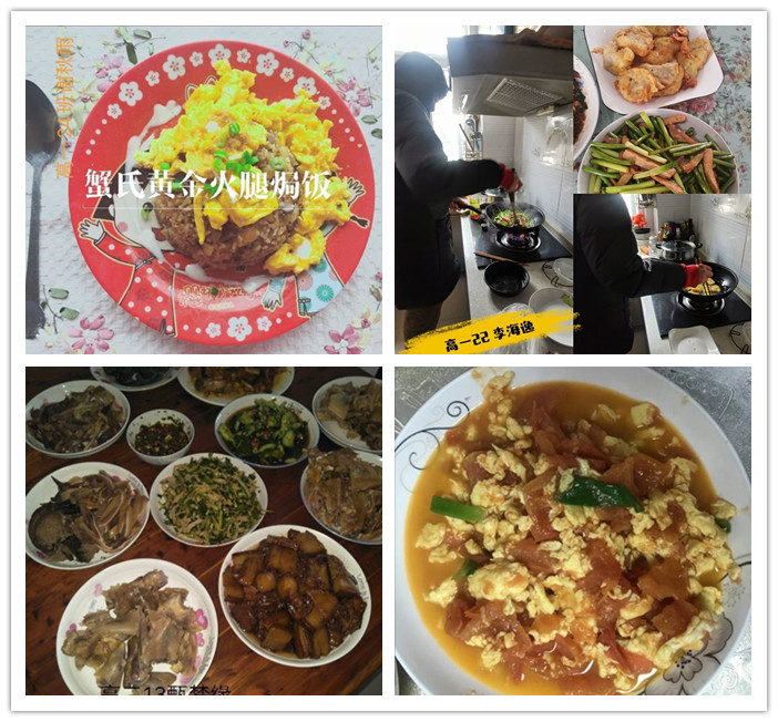 團(tuán)委：德育好榜樣，洗手作羹湯(圖2)