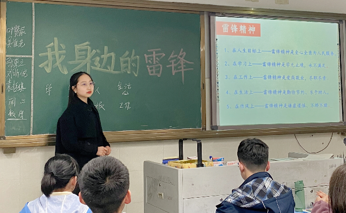 教務(wù)處：新周伊始，嶄新未來(圖1)