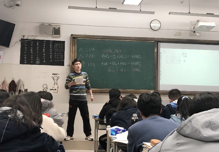 教務(wù)處：新周伊始，嶄新未來(圖2)