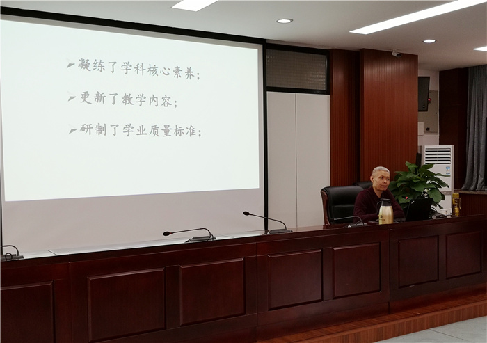 高一級(jí)部：雄關(guān)漫道真如鐵，而今邁步從頭越(圖2)