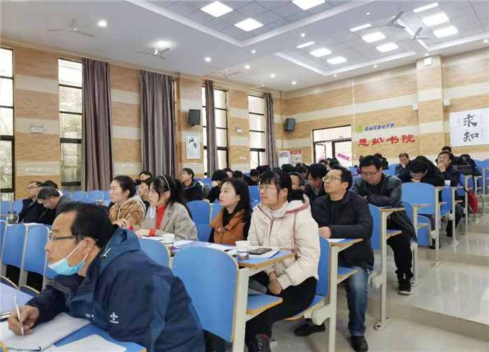 高一級部：推進數(shù)學新課程開展，落實培訓新教材實施(圖2)