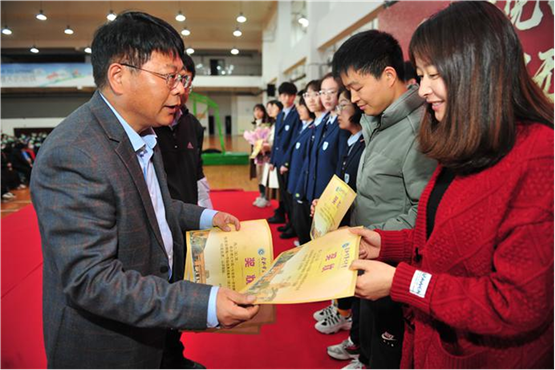 網(wǎng)易新聞：致敬建黨百年 奮斗正當時——合肥七中隆重舉行高一總結(jié)表彰大會(圖10)