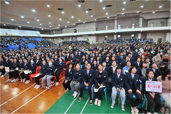 網(wǎng)易新聞：致敬建黨百年 奮斗正當時——合肥七中隆重舉行高一總結(jié)表彰大會(圖2)