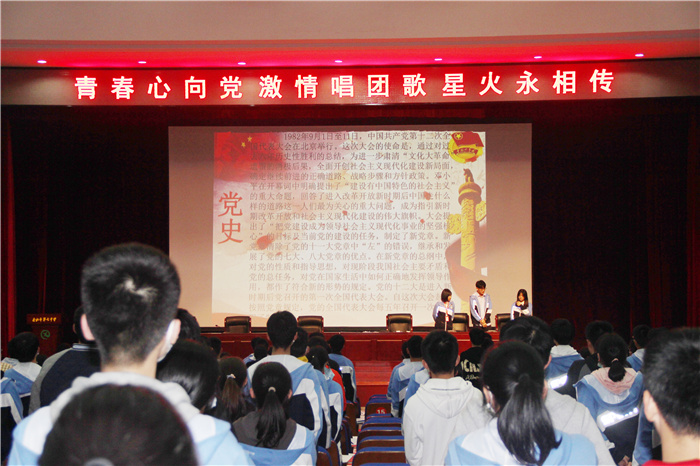 團(tuán)委：青春唱團(tuán)歌，星火永相傳(圖2)