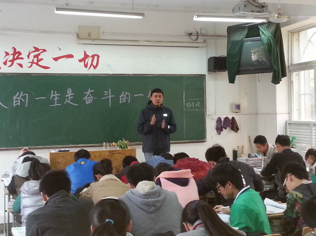 人的一生，是奮斗的一生(圖5)