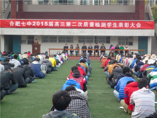 科學(xué)籌劃嚴(yán)密組織，穩(wěn)步開展取得成效(圖2)