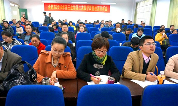  科學(xué)籌劃嚴(yán)密組織，穩(wěn)步開展取得成效(圖1)