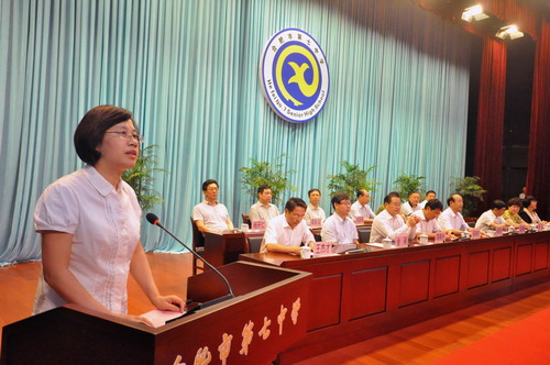 市政府副市長(zhǎng)吳春梅講話(huà)