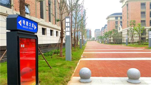 合肥七中高新校區(qū)樓宇、道路、景觀等命名名稱(圖16)