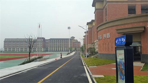 合肥七中高新校區(qū)樓宇、道路、景觀等命名名稱(圖17)