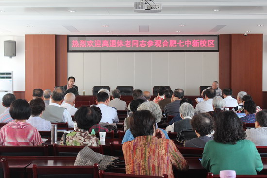九九重陽觀新校，濃濃情意話發(fā)展(圖3)