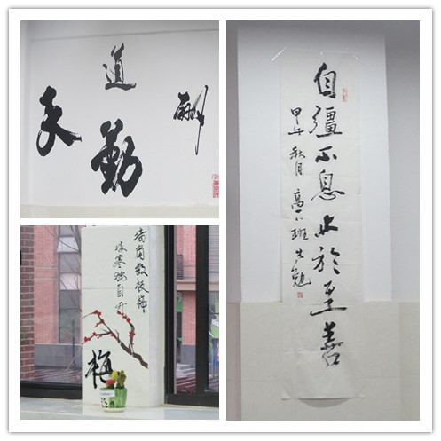 欲把西湖比西子，濃妝淡抹總相宜(圖2)