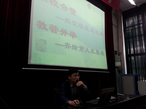指導家長釋放壓力 助力學生靜心備考(圖2)