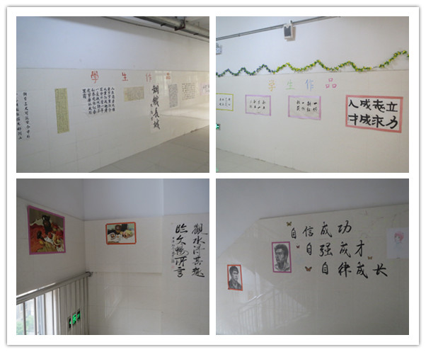 寄宿制管理，新七中靚麗的名片(圖7)