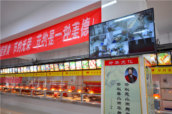 打造“陽光廚房”，辦師生滿意食堂(圖4)