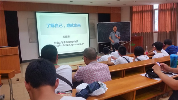 盛夏，遇見最美的校園(圖7)