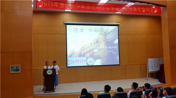 盛夏，遇見最美的校園(圖8)