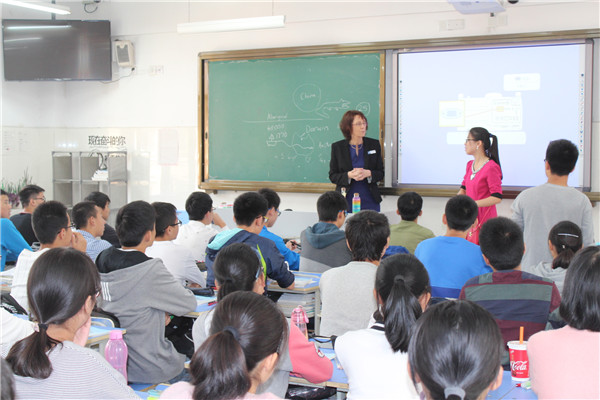 合肥七中誠迎澳大利亞北領地校長代表團(圖3)