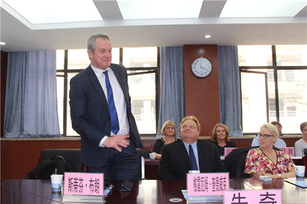 合肥七中誠迎澳大利亞北領地校長代表團(圖5)