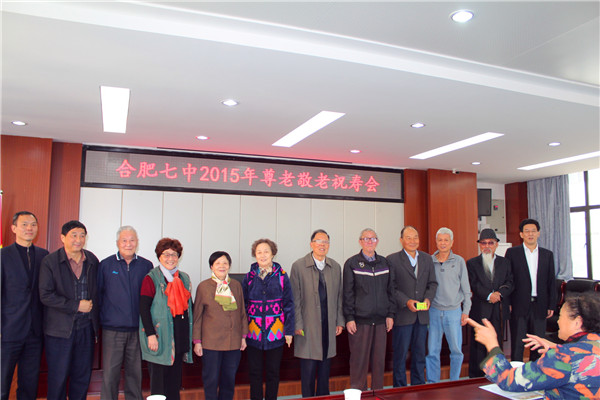 關心愛護老人，構建和諧校園(圖5)
