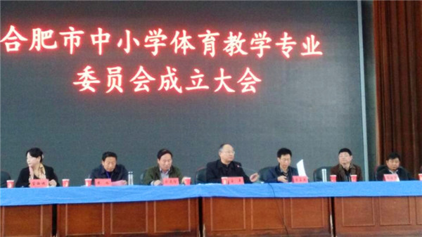成立大會促發(fā)展，同課異構(gòu)亮風(fēng)采(圖4)