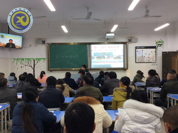 同心同情，共議共識(shí)(圖2)