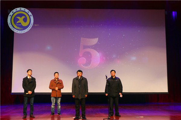 陽(yáng)光成長(zhǎng)，快樂啟航(圖1)