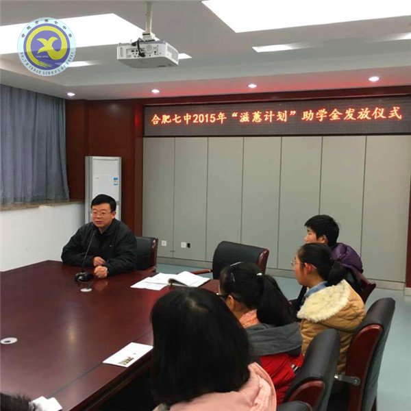 滋蕙心靈，追求卓越(圖1)