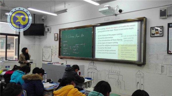 共探閱讀課教學(xué)，齊助青年教師成長(圖3)