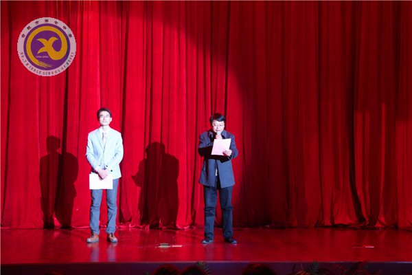我們?cè)谄咧?，一起迎?016(圖2)