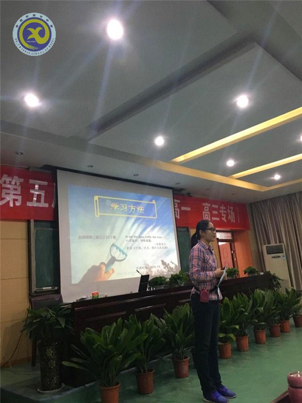立志成人，德育為先(圖3)