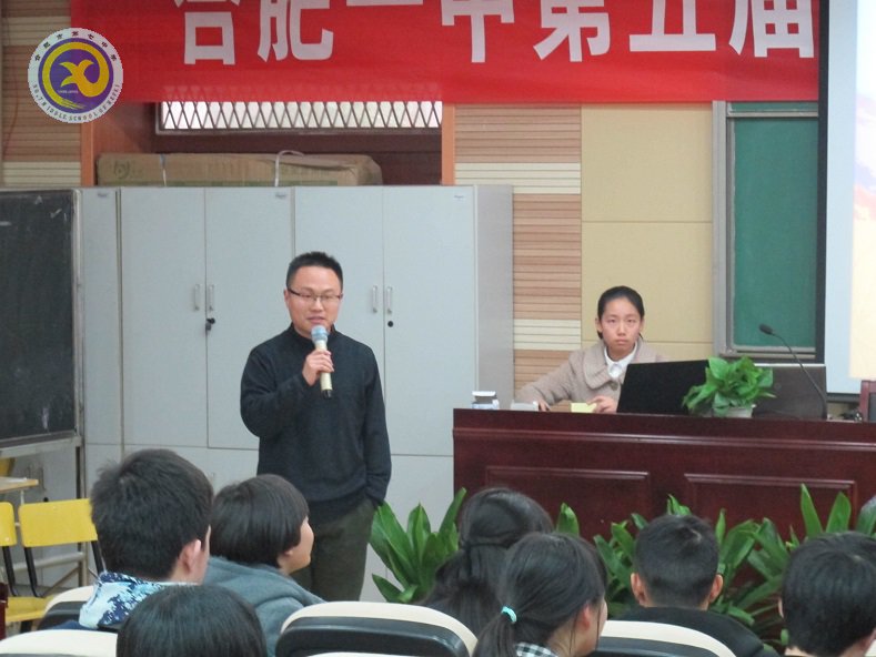 他山之石可攻玉，齊心研討共提升(圖2)