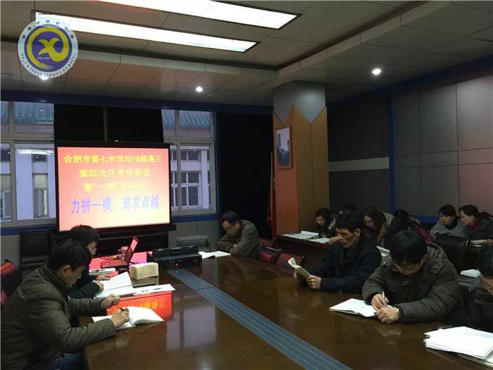 激煥內(nèi)在強(qiáng)勁動(dòng)力 “換檔提速”穩(wěn)中求升(圖1)