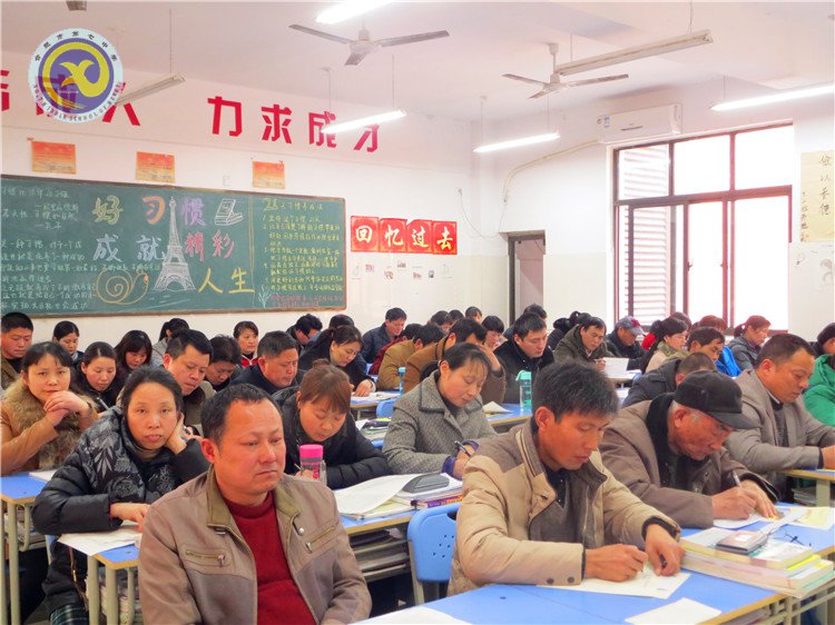 家校同心，再創(chuàng)佳績(jī)(圖2)