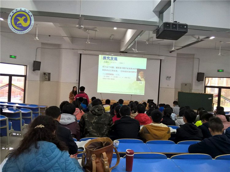 同課異構(gòu)展風(fēng)采，專家指導(dǎo)促成長(圖3)